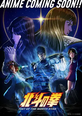 漫画社的夏天动漫免费看封面