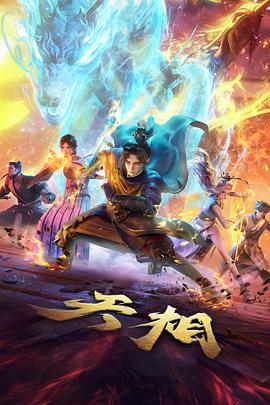 小红书手绘社团日常图文合集封面